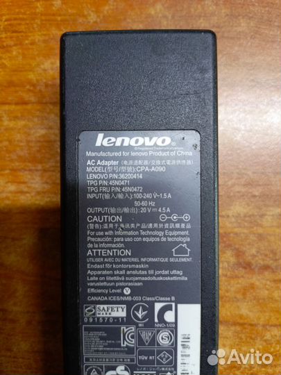 Блок питания для ноутбука Lenovo 20в 4.5а