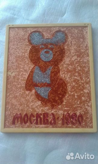 Картины СССР