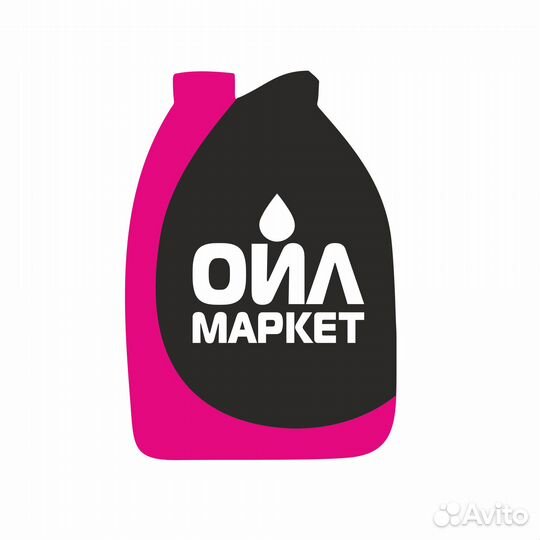 Трансмиссионное масло ravenol MDL Multi-disc locki