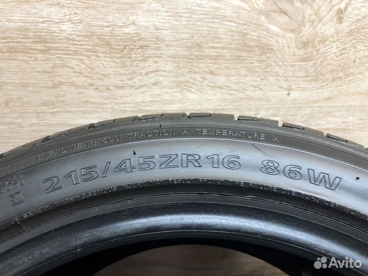 Landsail LS588 UHP 215/45 R16 86W