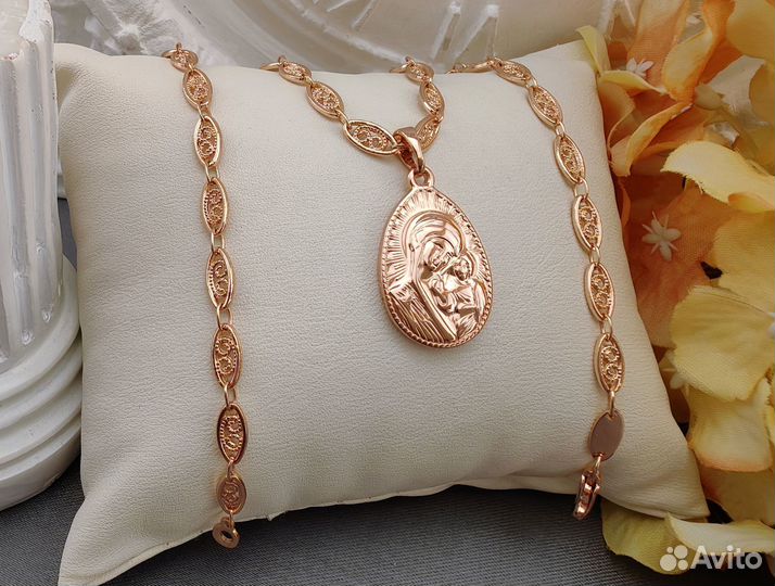 Цепочка и Иконка 