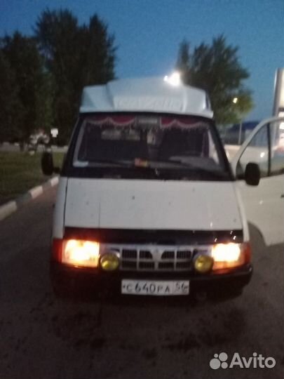 Грузоперевозки газель