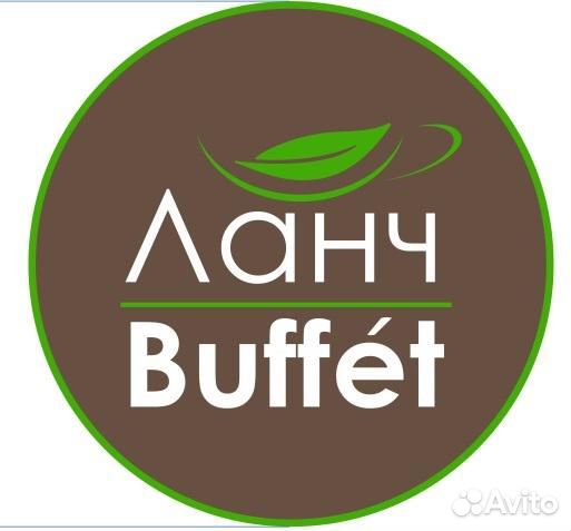 Водитель в общепит