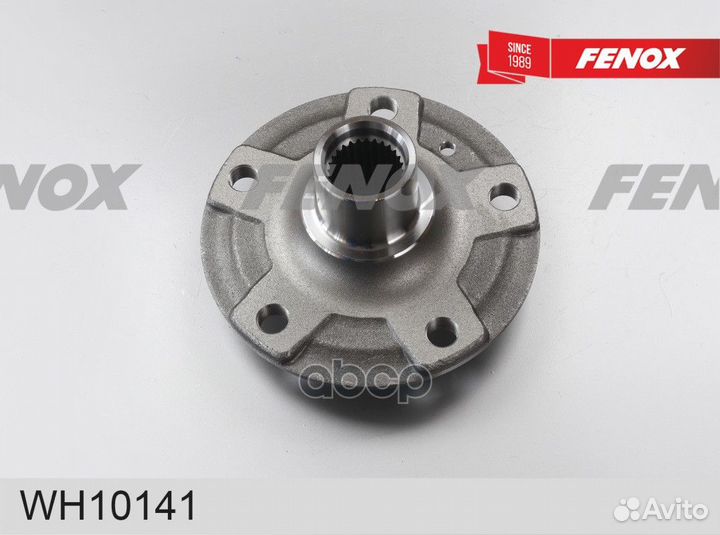 Ступица WH10141 fenox