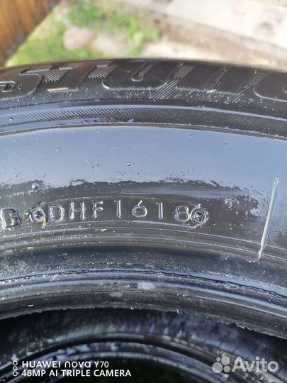 Bridgestone Blizzak Revo GZ 215/65 R16