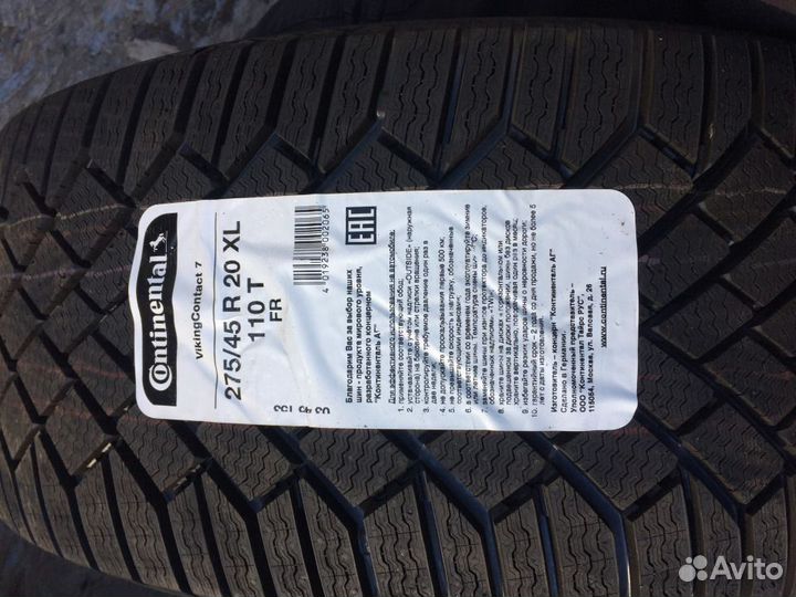 Оригинальные колеса Porsche Cayenne R20