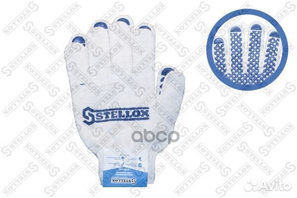 69-99902-sx перчатки х/б с покрытием пвх (10 к