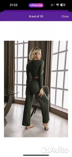 Пижама с дефектом 42 размер