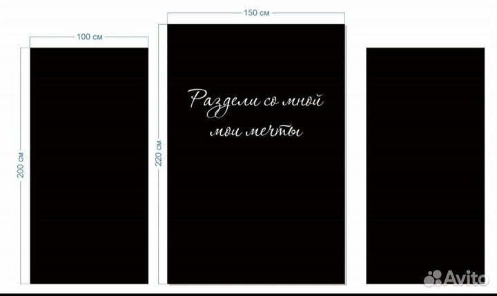 Аренда декораторам декора на мероприятие