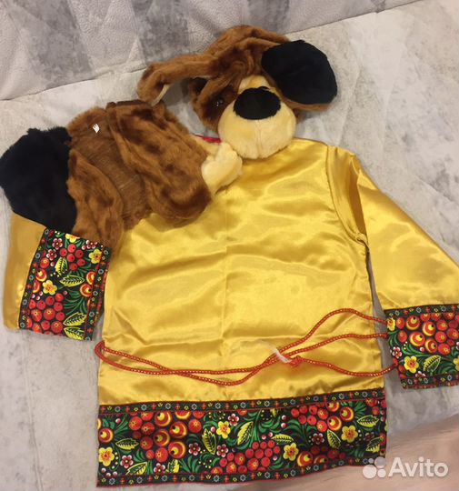 Карнавальный костюм для мальчика «Собачка»