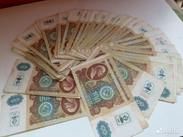 100 рублей СССР 1991 год