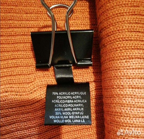 Новая шапка фирмы 