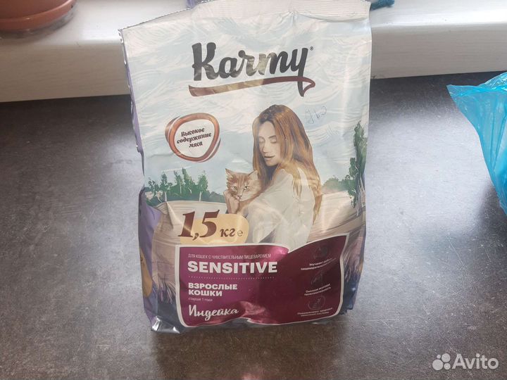 Сухой корм для кошек