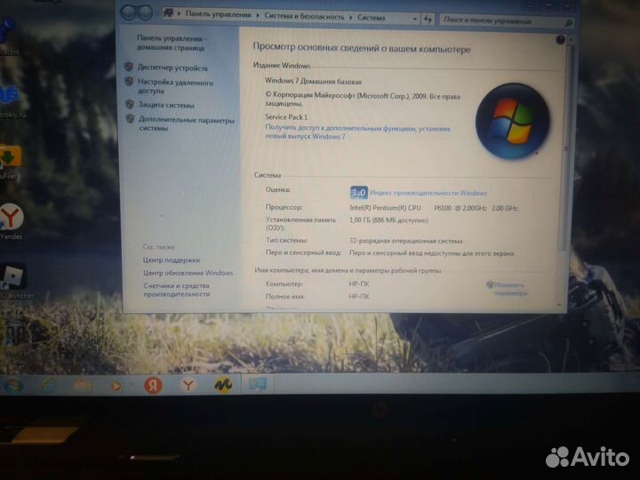 Ноутбук hp pavilion g6