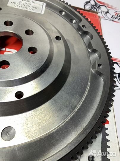 Маховик облегченный ваз 2101-07 16V 4.2 кг