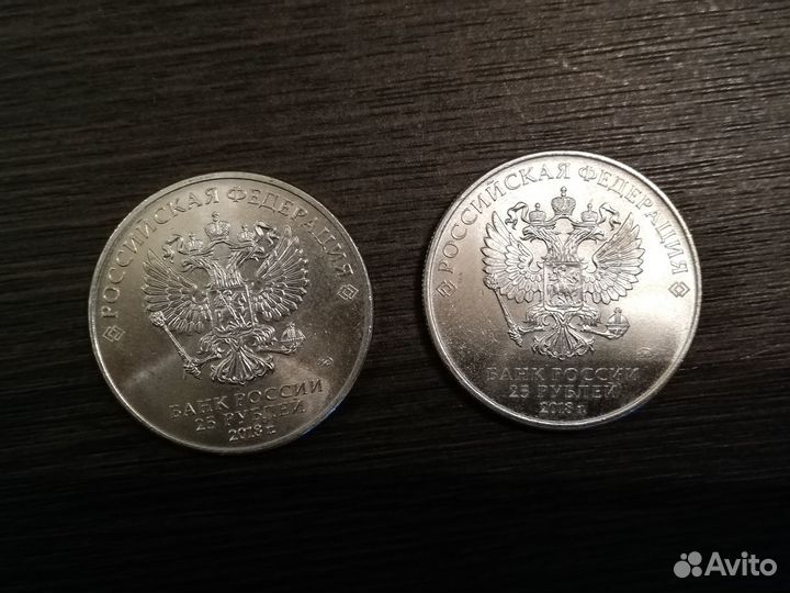 25 р чемпионата мира по футболу 2018, Сочи2014