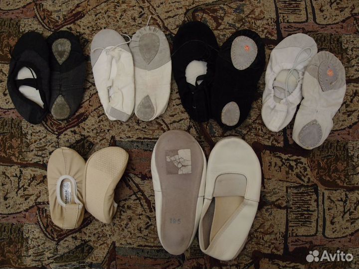 Одежда и обувь для танцев