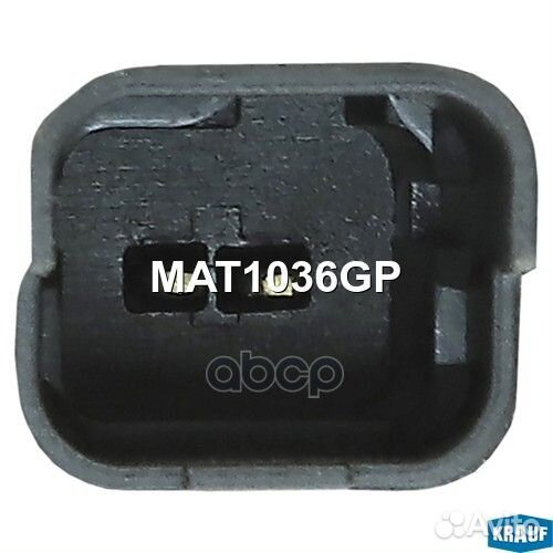 Клапан электромагнитный турбокомпрессора MAT1036GP