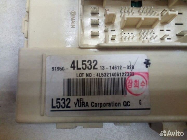 Блок предохранителей Hyundai Solaris