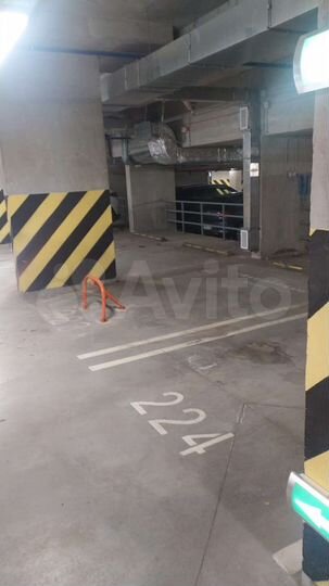 Машиноместо