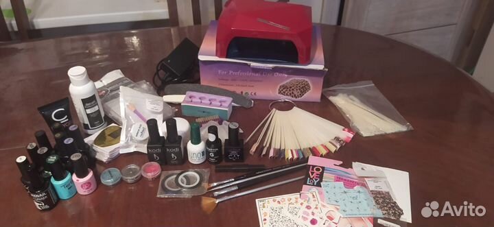 Лэд лампа и всё для маникюра