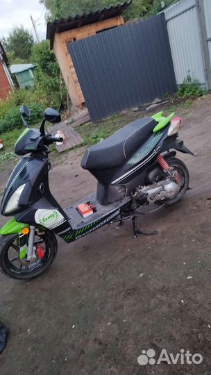 Baltmotors 50