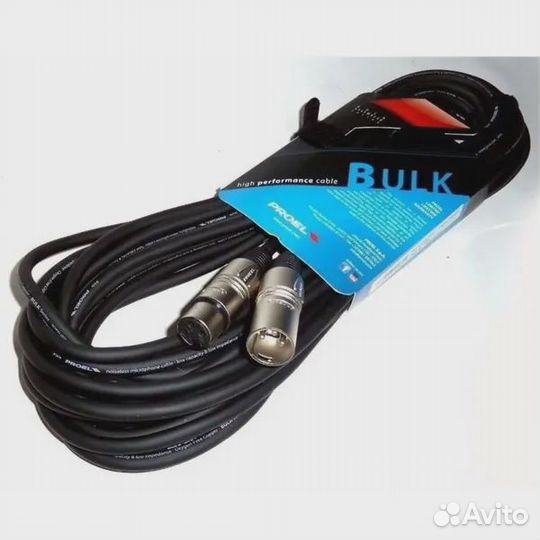 XLR папа -XLR мама - 3м. proel bulk250LU3