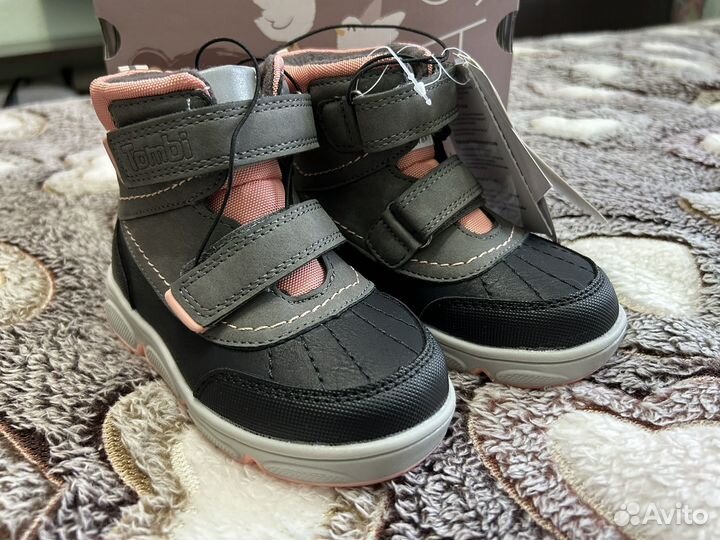 Детские ботинки