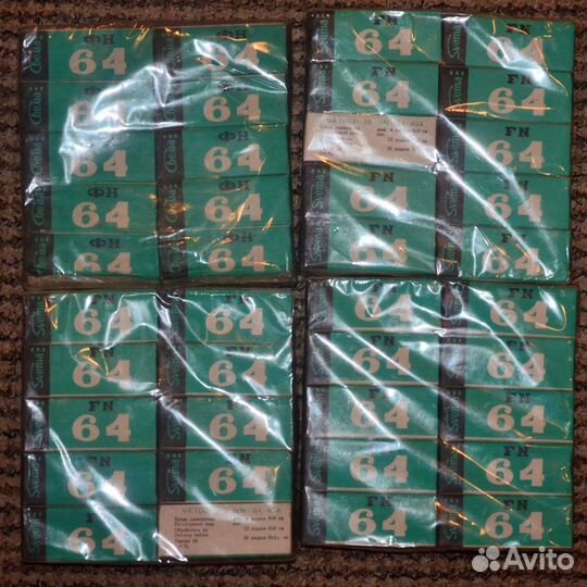 Фото пленка советская