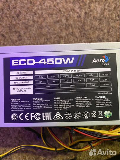 Блок питания aerocool eco 450w