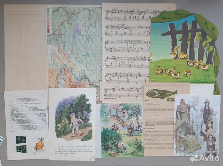 Набор для скрапбукинга, бумага для джанк журнала