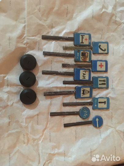 Игрушка Дорожные знаки СССР