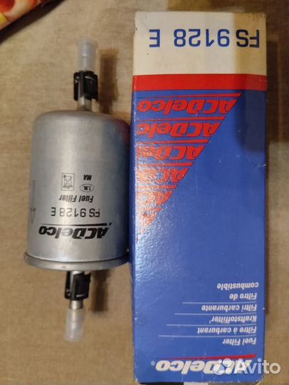 Фильтр топливный FS9128E