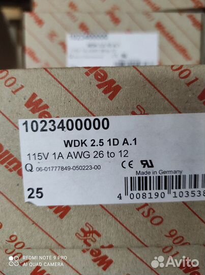 Клемма Weidmuller WDU 2.5 1D 1023400000