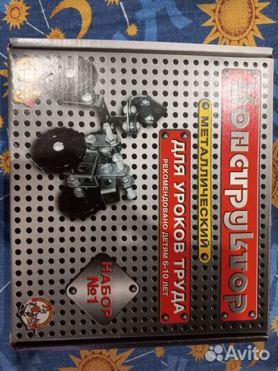 Настольные игры для детей развивающие