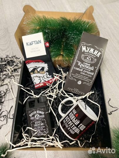 Подарочный бокс для мужчин