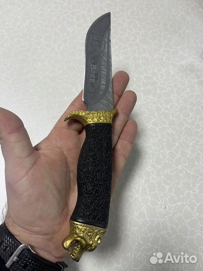 Нож охотничий