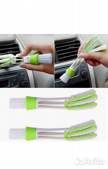 Щётка для мытья и чистки дифлектора автомобиля