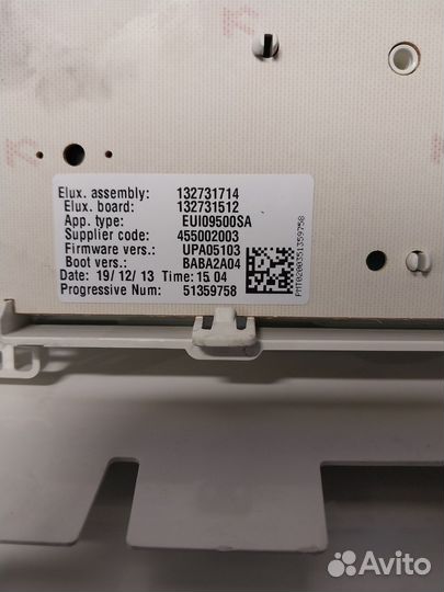 Плата управления стиральной машины Zanussi