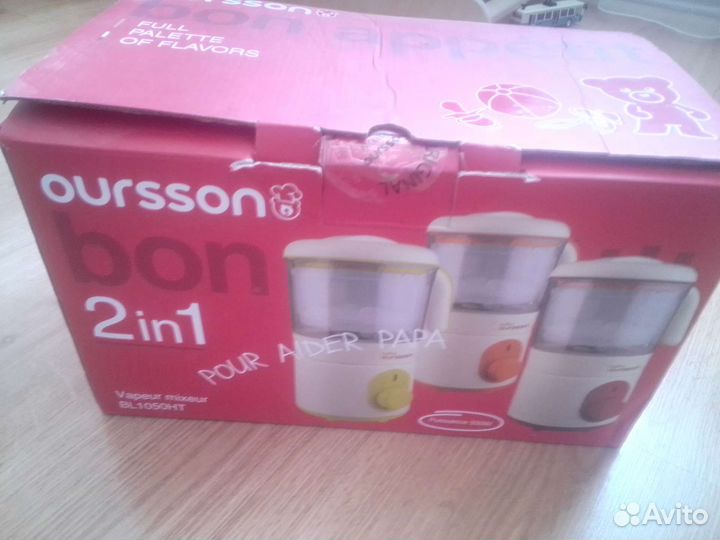 Пароварка блендер для детского питания oursson