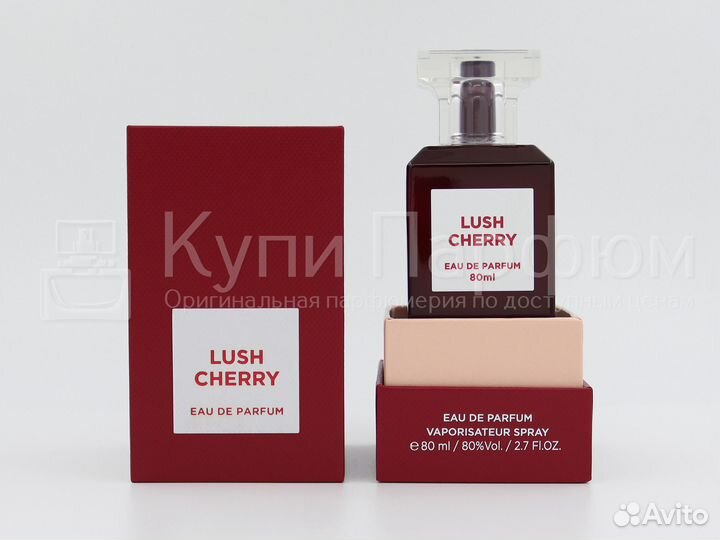 Fragrance World Lush Cherry 80 мл