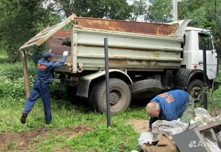 Вывоз мусора газель ЗИЛ камаз грузчики