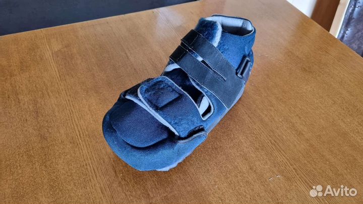 Башмак Барука