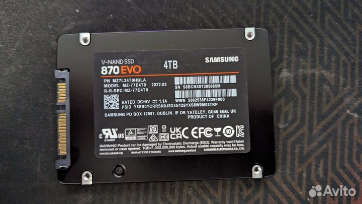 Ssd SATA WD Red 4TB / Samsung 870 Evo 4TB