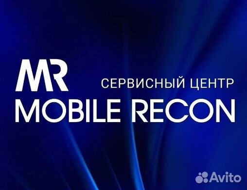 Администратор Сервисного Центра