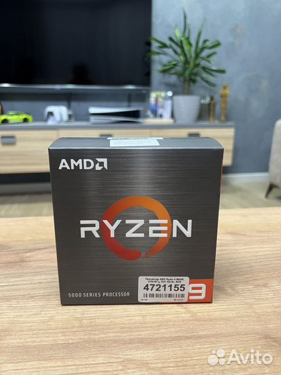 AMD Ryzen 9 5900X BOX