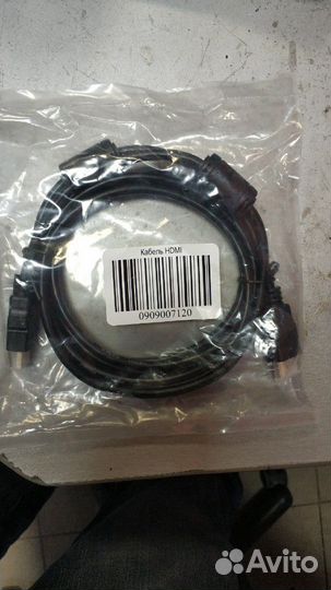 Кабель hdmi 2m 1.5m
