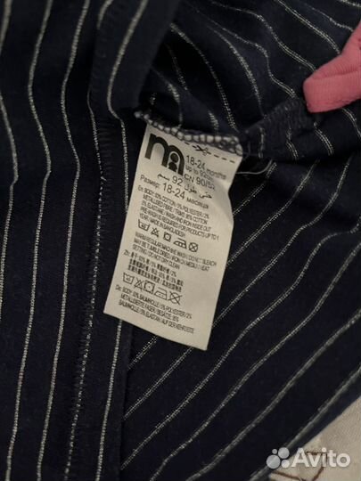 Одежда для девочки Mathercare 1,5-3 года