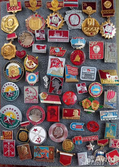 Знаки и значки СССР, Октябрь, Ленин