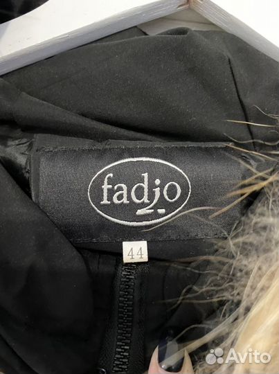 Пуховик-Парка